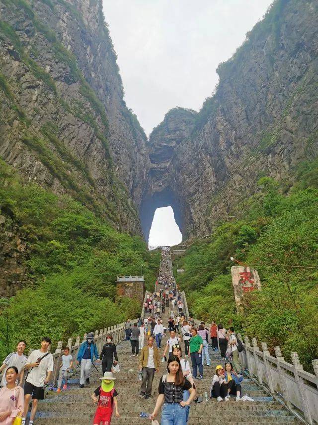 张家界旅游跟团 - 张家界旅游推荐：天门山