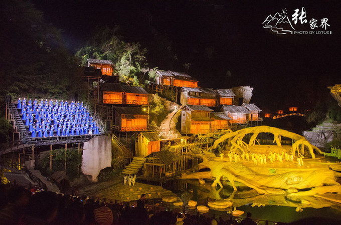 说说这次旅行图片 说说这次旅行图片