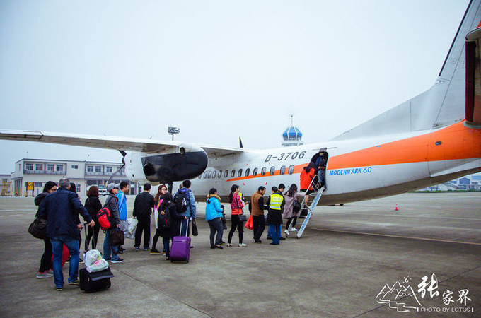 说说这次旅行图片 说说这次旅行图片