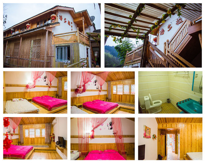 说说这次旅行图片 说说这次旅行图片