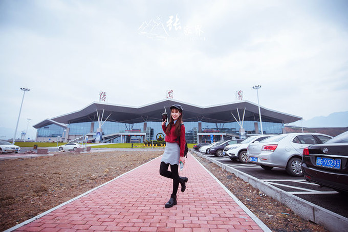 说说这次旅行图片 说说这次旅行图片