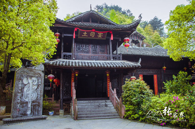 说说这次旅行图片 说说这次旅行图片