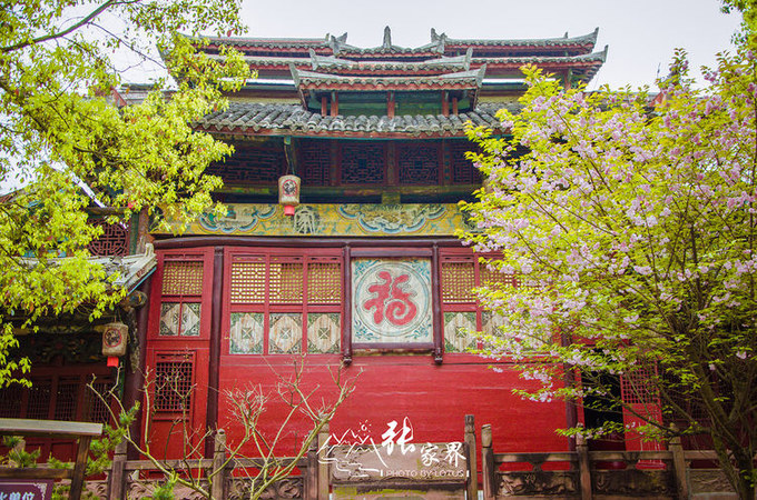 说说这次旅行图片 说说这次旅行图片