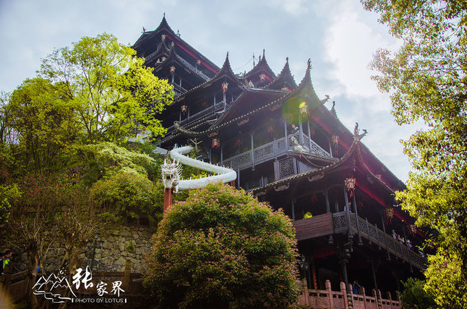 说说这次旅行图片 说说这次旅行图片