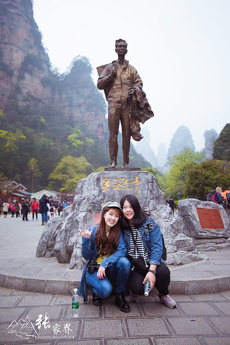 说说这次旅行图片 说说这次旅行图片