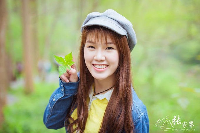 说说这次旅行图片 说说这次旅行图片