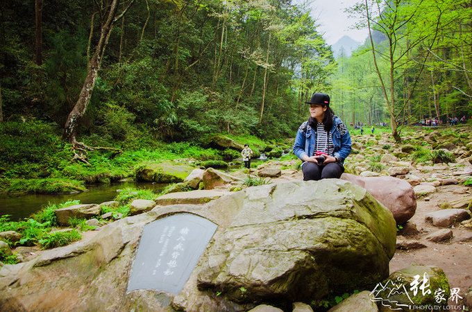 说说这次旅行图片 说说这次旅行图片