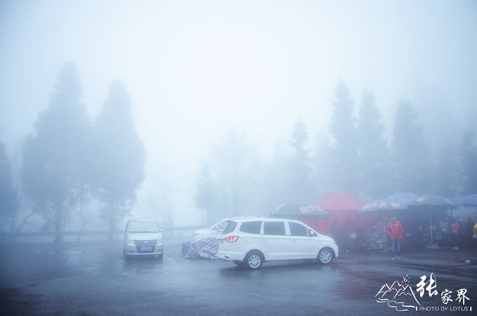 说说这次旅行图片 说说这次旅行图片