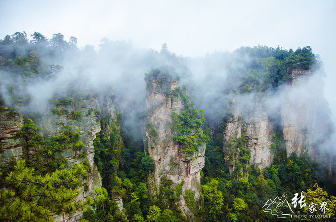 说说这次旅行图片 说说这次旅行图片