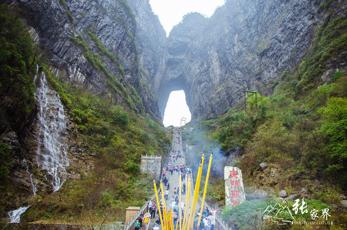 说说这次旅行图片 说说这次旅行图片