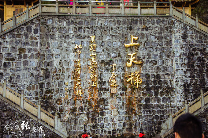 说说这次旅行图片 说说这次旅行图片