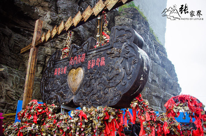 说说这次旅行图片 说说这次旅行图片