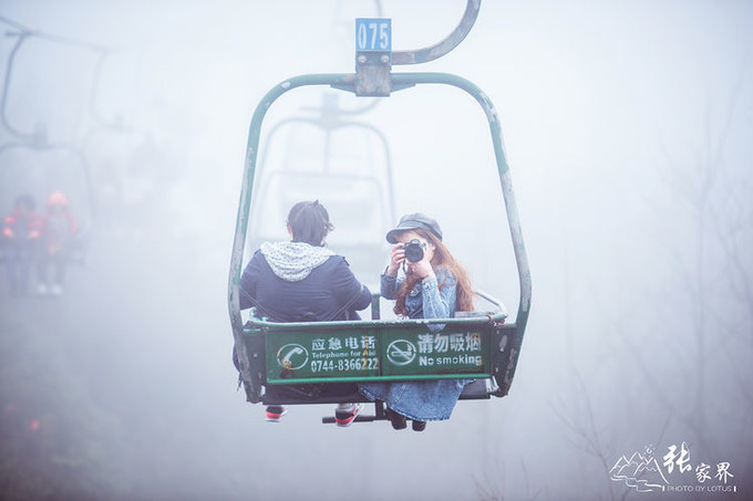 说说这次旅行图片 说说这次旅行图片