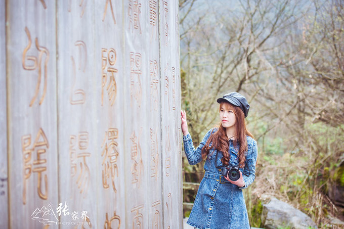 说说这次旅行图片 说说这次旅行图片