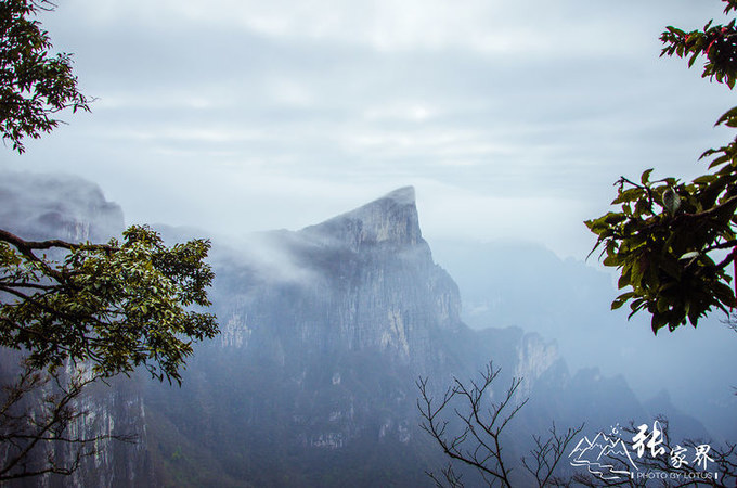 说说这次旅行图片 说说这次旅行图片