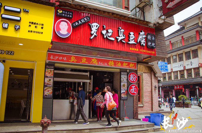 说说这次旅行图片 说说这次旅行图片