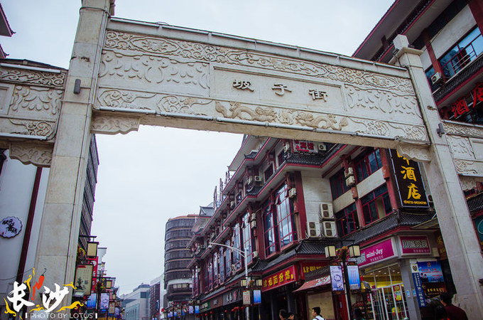 说说这次旅行图片 说说这次旅行图片