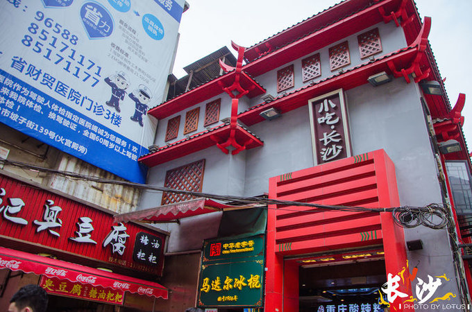 说说这次旅行图片 说说这次旅行图片