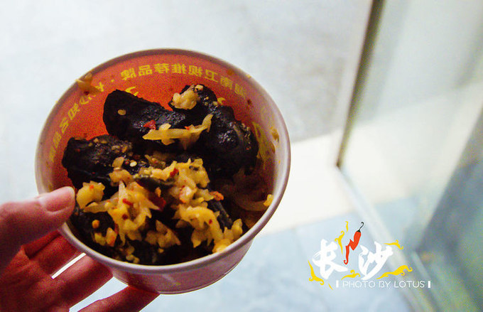 说说这次旅行图片 说说这次旅行图片