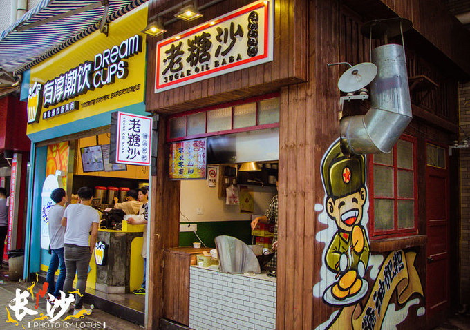 说说这次旅行图片 说说这次旅行图片