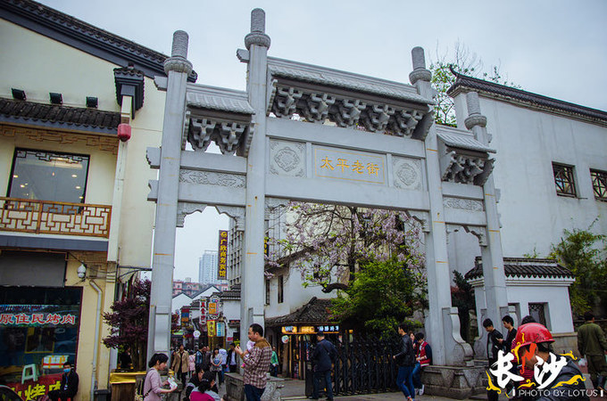 说说这次旅行图片 说说这次旅行图片