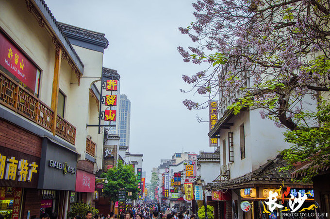 说说这次旅行图片 说说这次旅行图片