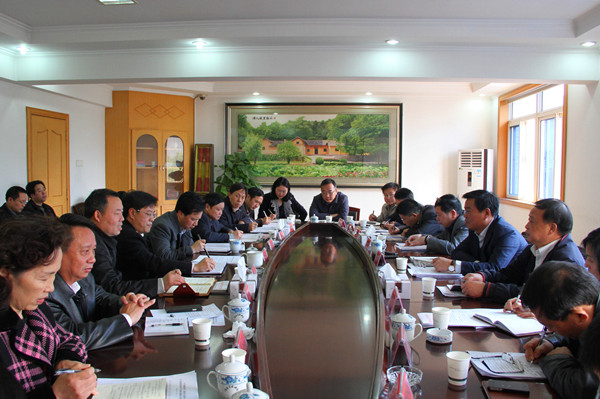 张家界旅游报价 - 谋大、谋新、谋远推动全省旅游业提质增效、转型发展