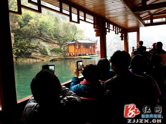 张家界旅游官网-新闻动态-清明小长假迎降雨 武... 