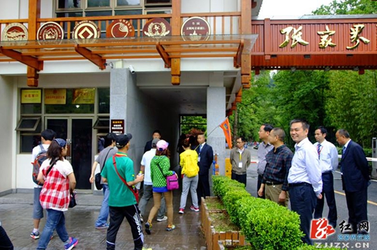 张家界旅游攻略自驾行 - 【点赞·五一】朱用文检查张家界国家森林公园门票管理局旅游接待工作