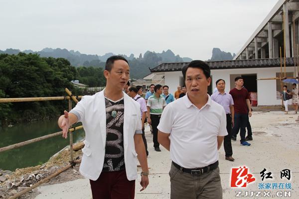 张家界旅游价格 - 深圳南湾商会考察团青睐张家界