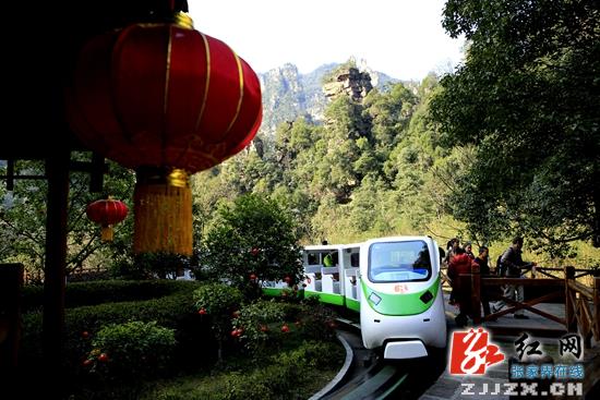 张家界攻略 - 张家界核心景区武陵源节后旅游持续火热（图）