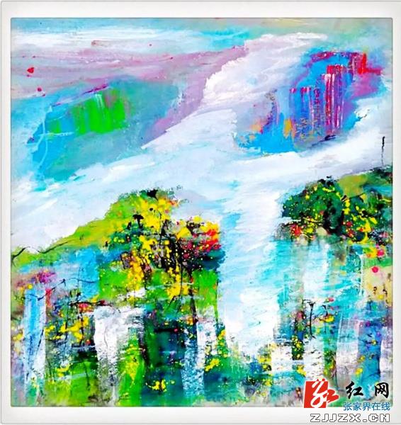 张家界自助游 - 张家界风光画作将被佛罗伦萨美术学院永久收藏