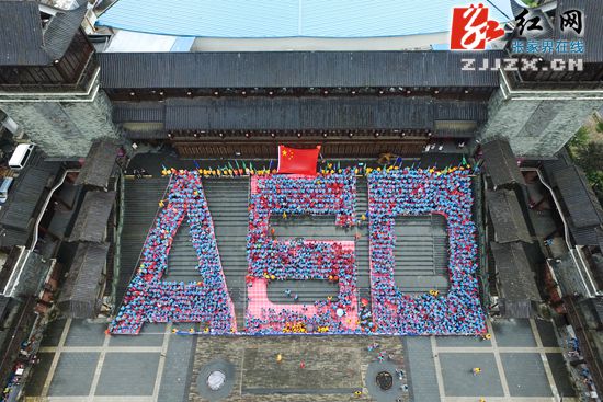 张家界旅游价格 - 张家界迎来国内单一最多人数旅行团