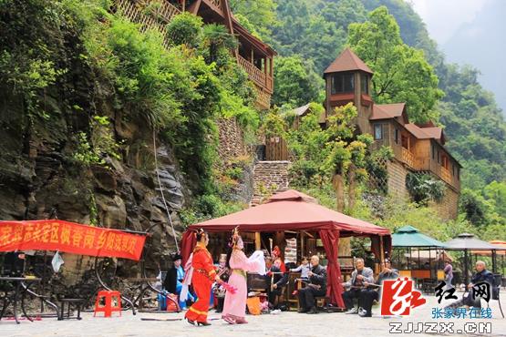 张家界旅游价格 - 民俗文化常驻张家界老道湾景区