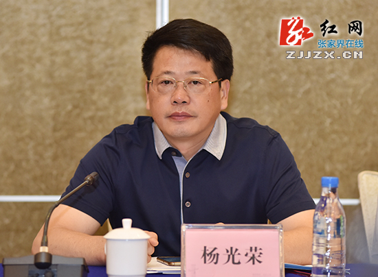 第十二届国、省人大代表张家界小组开展2016年度专题调研