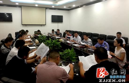 张家界旅游价格 - “一节一会”将诞生《世界旅行商合作张家界宣言》