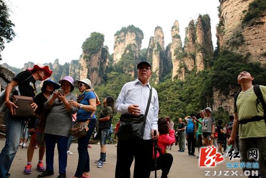 张家界旅游路线 - 张家界核心景区武陵源中秋接待上扬 秩序井然