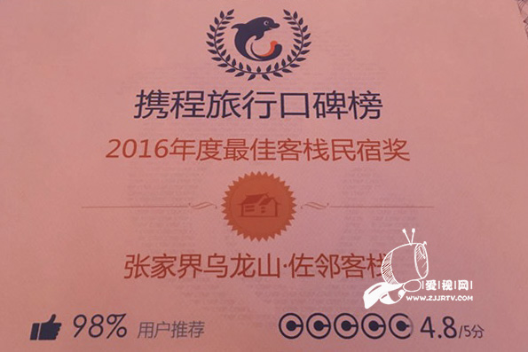 1474536166939383.jpg webwxgetmsgimg.jpg