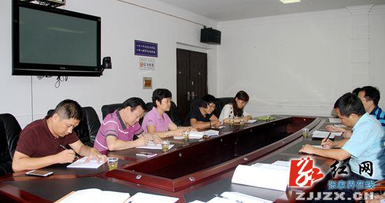 张家界 - 【红盾出击】省工商局调研武陵源12315旅游消费维权工作