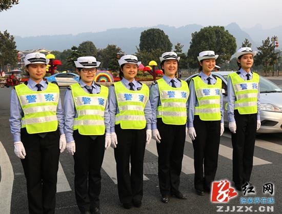 湖南张家界旅游景点 - 【交警直通车】200余名交警护航武陵源“黄金周模式”