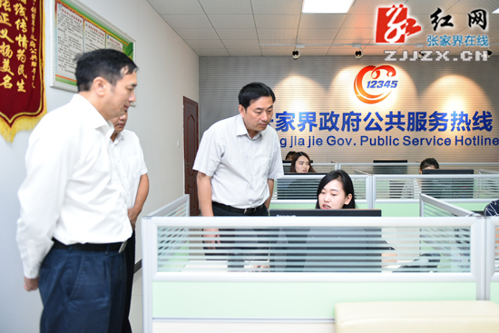 张家界 - 【黄金周时刻】王志刚检查全市国庆节旅游接待工作