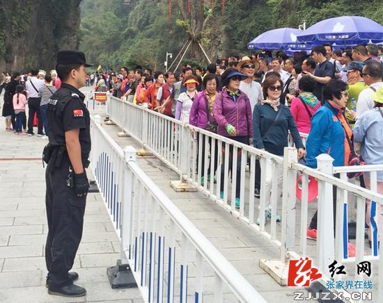 张家界旅游攻略自由行三天 - “国庆黄金周”里的张家界公安人（四）
