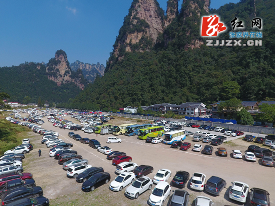 张家界攻略 - 武陵源区“十一”黄金周创历年旅游接待多项“最佳”