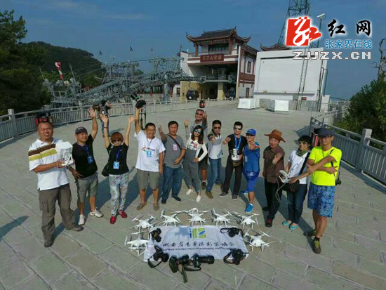 张家界旅游旺季 - 张家界武陵源10月18日将首次上演空地一体“摄影汇”