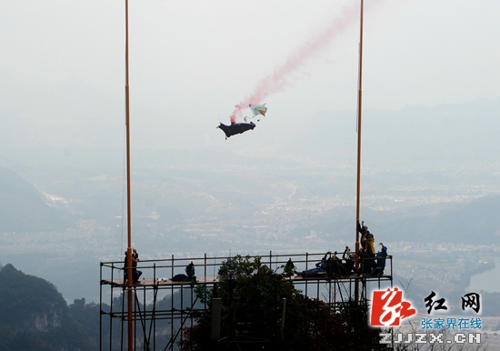 红牛第五届翼装飞行世锦赛落幕 张树鹏首飞竞速第八创历史