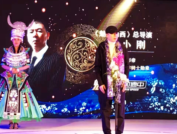 张家界旅游攻略自驾行 - 冯小刚担纲张家界魅力湘西总导演