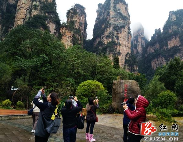 张家界旅游攻略自由行三天 - 12家欧洲华文媒体“走进”张家界武陵源