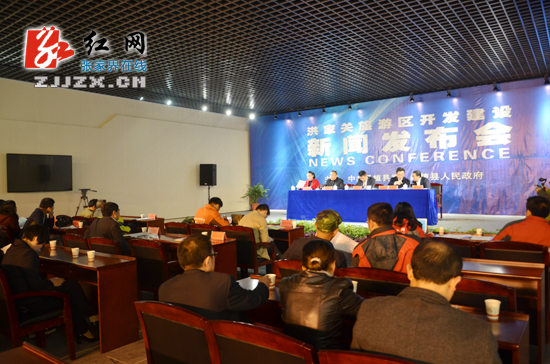 张家界旅游跟团 - 桑植县推介西线旅游资源 旅游发展迎来新时代