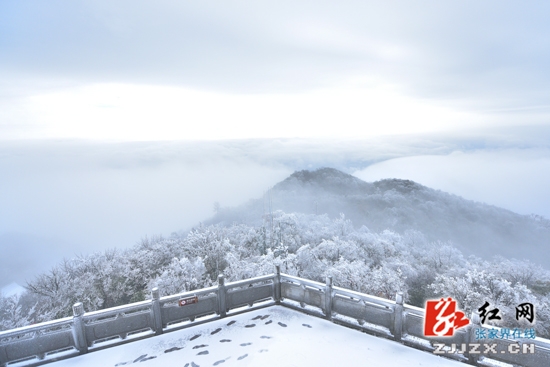 张家界四日游 - 张家界天门山迎入冬首场降雪 银装素裹雪景如画