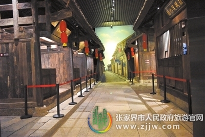 张家界 - 市博物馆：张家界的文化地标